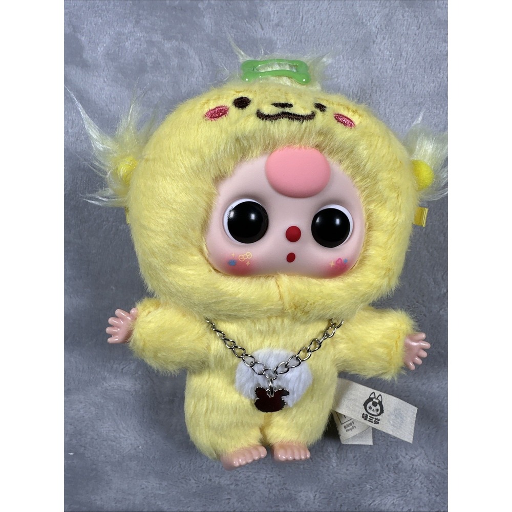 Cureplaneta Baby Three Cat and dog Plush Blind Verified Open Box